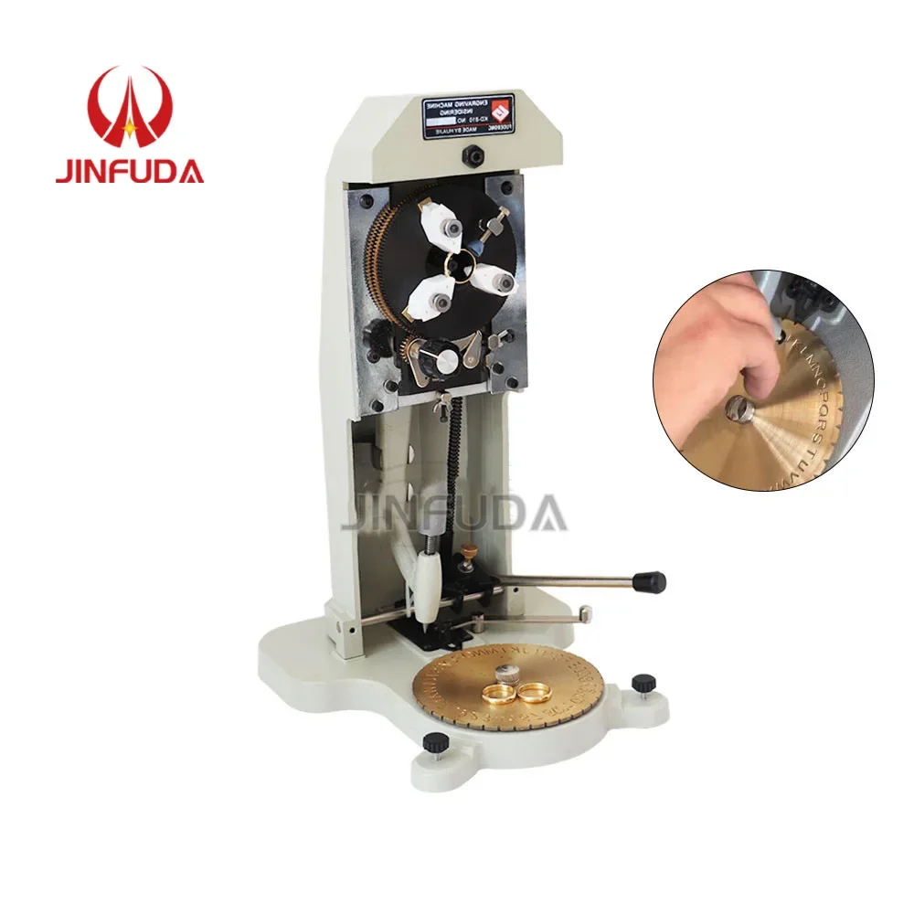 Ring inner wall jewelry engraving machine