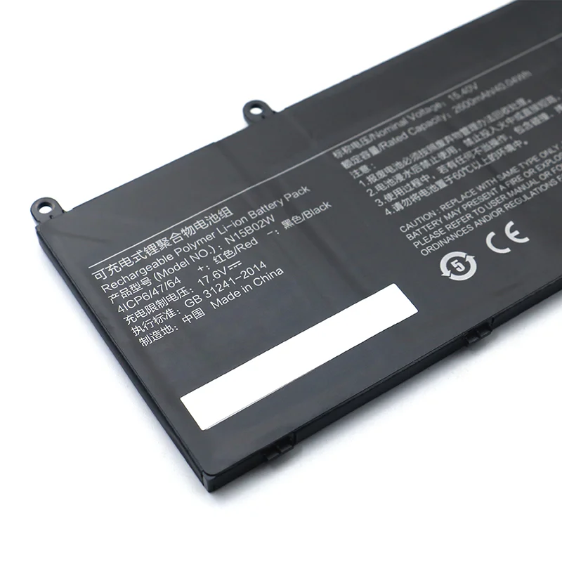 Dxt neuer laptop akku n15b02w für xiaomi redmibook 14 ii tm1705 tm1801 TM1802-AF TM1802-AG TM1802-BL 4 icp6/47/64 15,4 v 2600mah