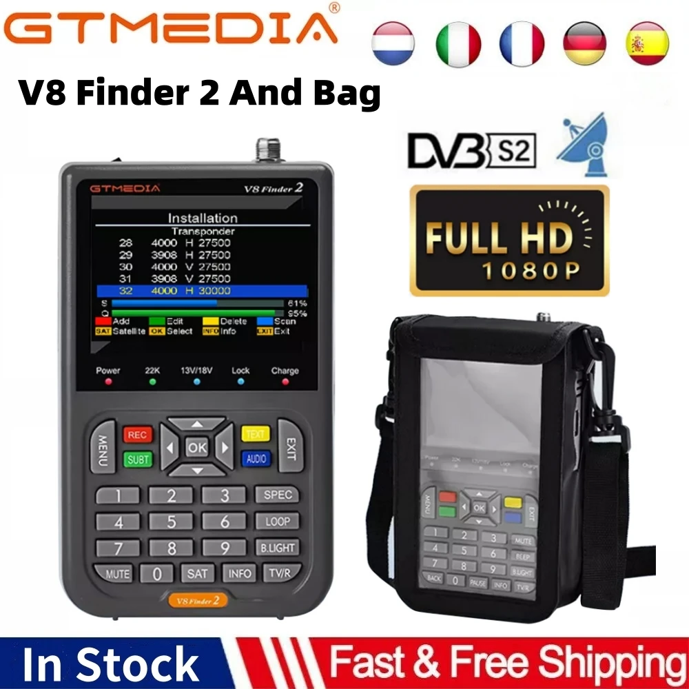 

GTMEDIA V8 Finder 2 DVB-S/S2X Satellite Searcher 3.5' LCD Display 1080P Compliant handheld Satellite Meter Support Loop Search