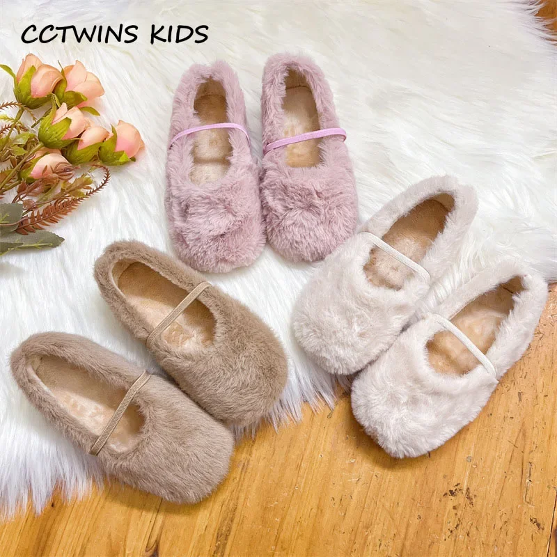 

Girls Shoes Winter Toddler Kids Fashion Brand Princess Mary Jane Dance Party Flats Ballet Children Slip on Warm Fur Soft Sole