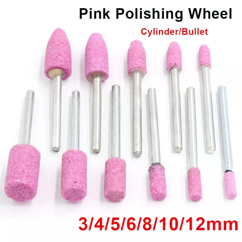 

1/3/5/10Pcs 3-12mm Pink Polishing Wheel Corundum Diamond Grinding Head 6mm Shank Mounted Stone Point Rotary Grinding Accessories