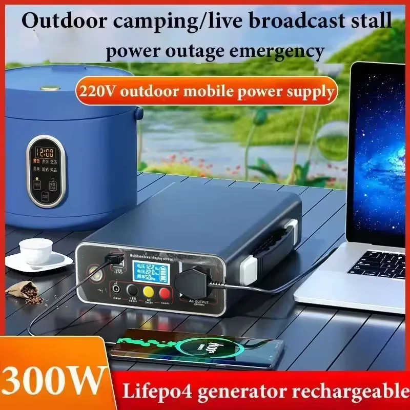 LifePo4 220V 300W 90AH 70AH Portable Mobile Power Supply Camping Energy Storage Power Supply Mobile Laptop Charging