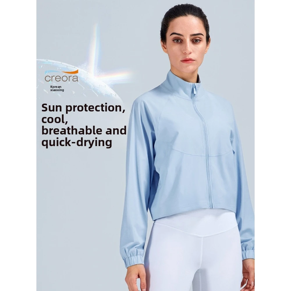 

2025 Summer New High-End Women's UPF50+ Sun Protection Jacket - Cooling Quick-Drying Long-Sleeve Zip-Up for Fitness & Running