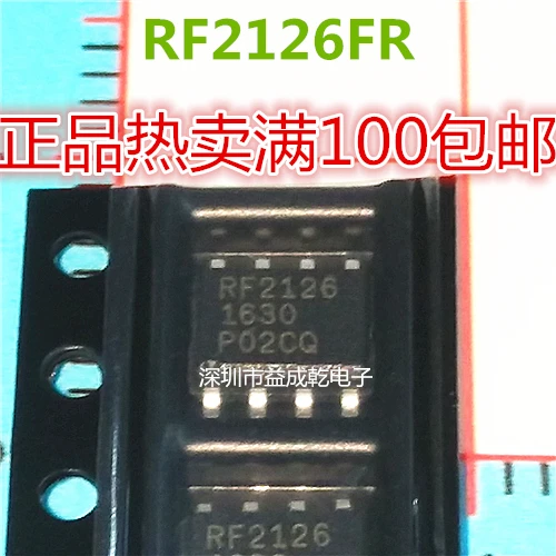 Free shipping   RF2126 SOP8        10PCS