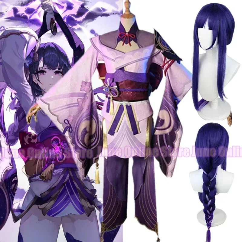 

Anime Genshin Impact Baal Raiden Shogun Cosplay Costume Women Halloween Clothes Jacquard Fabric Uniform Wig Costumes for Women