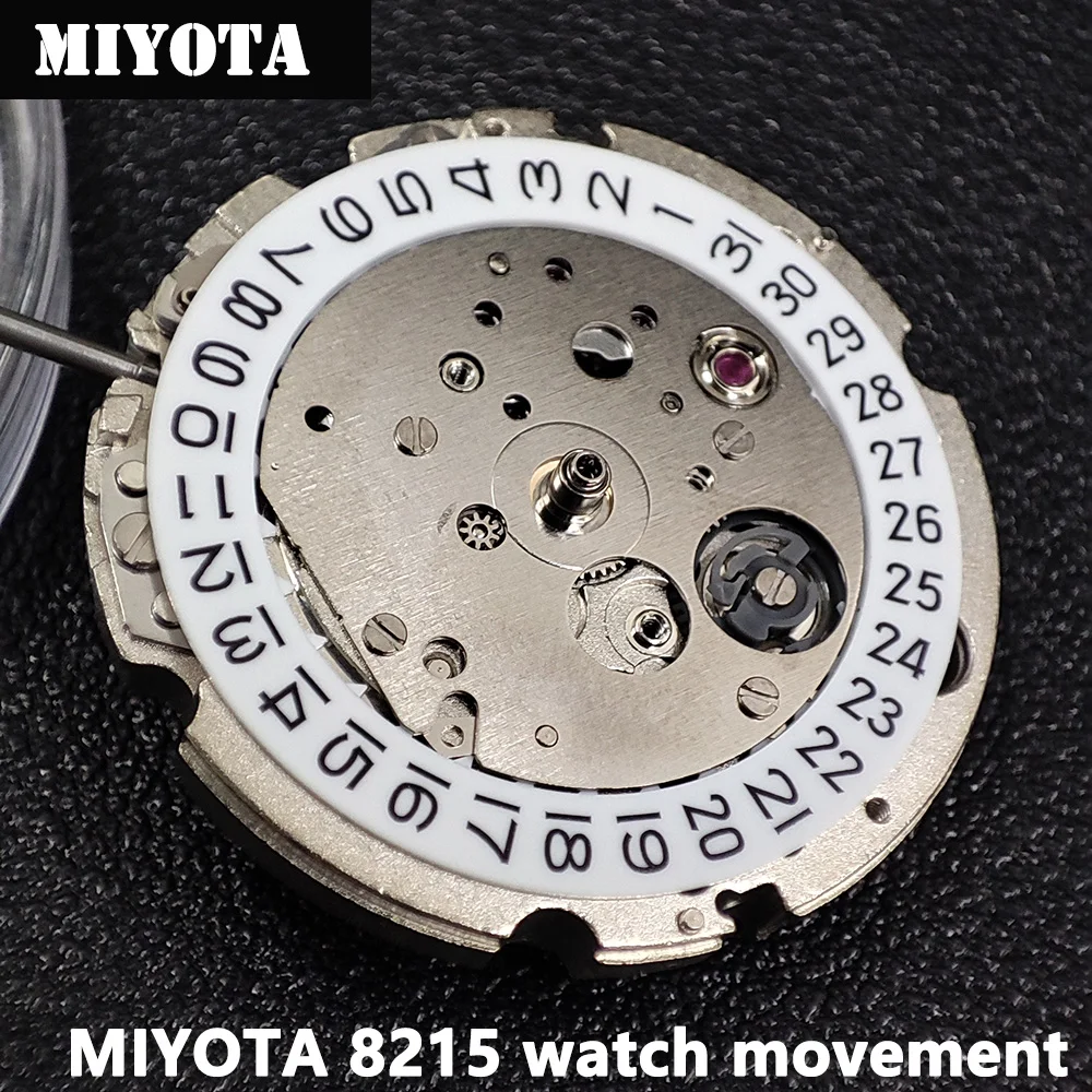 

Miyota 8215 movement japan original 21 jewels automatic mechanical 3 o'clock date men's watch movement watch accessorie