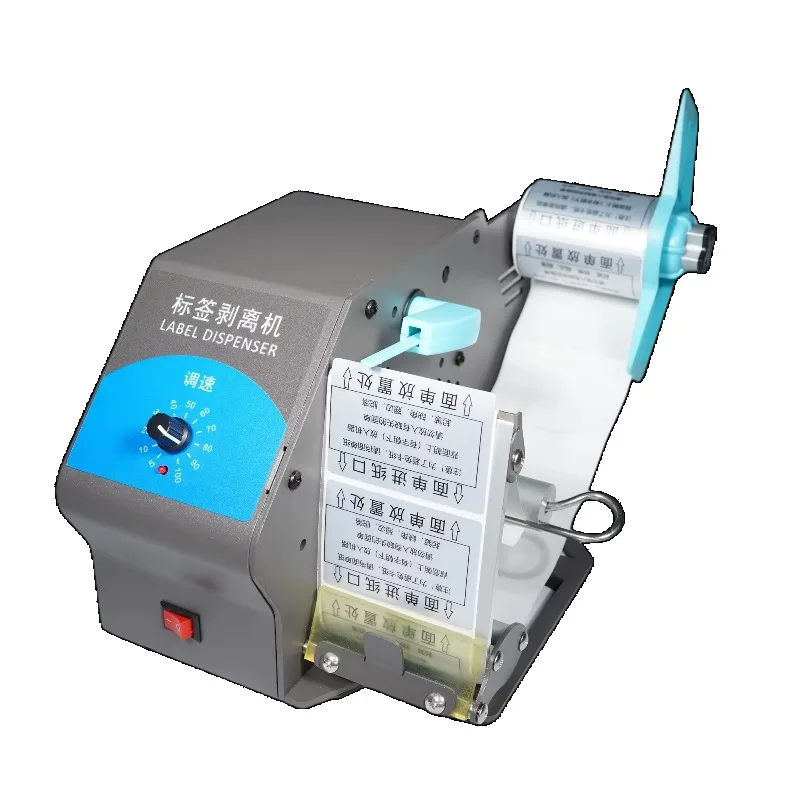 Automatic Label Dispenser Electric Sticker Dispenser for Rolls&Folds Label Machine