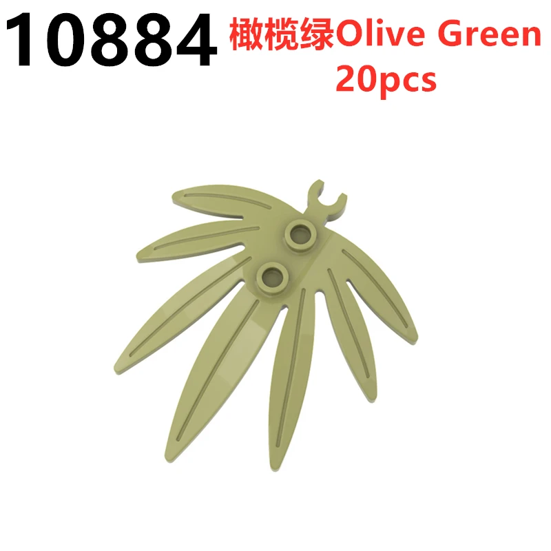 MOC Pflanzen Zubehör Ziegel 3471 2435 6064 10884 Stadt Haus Bäume Kiefer Stachelige Bush Grünes Gras Militärische Bausteine Spielzeug