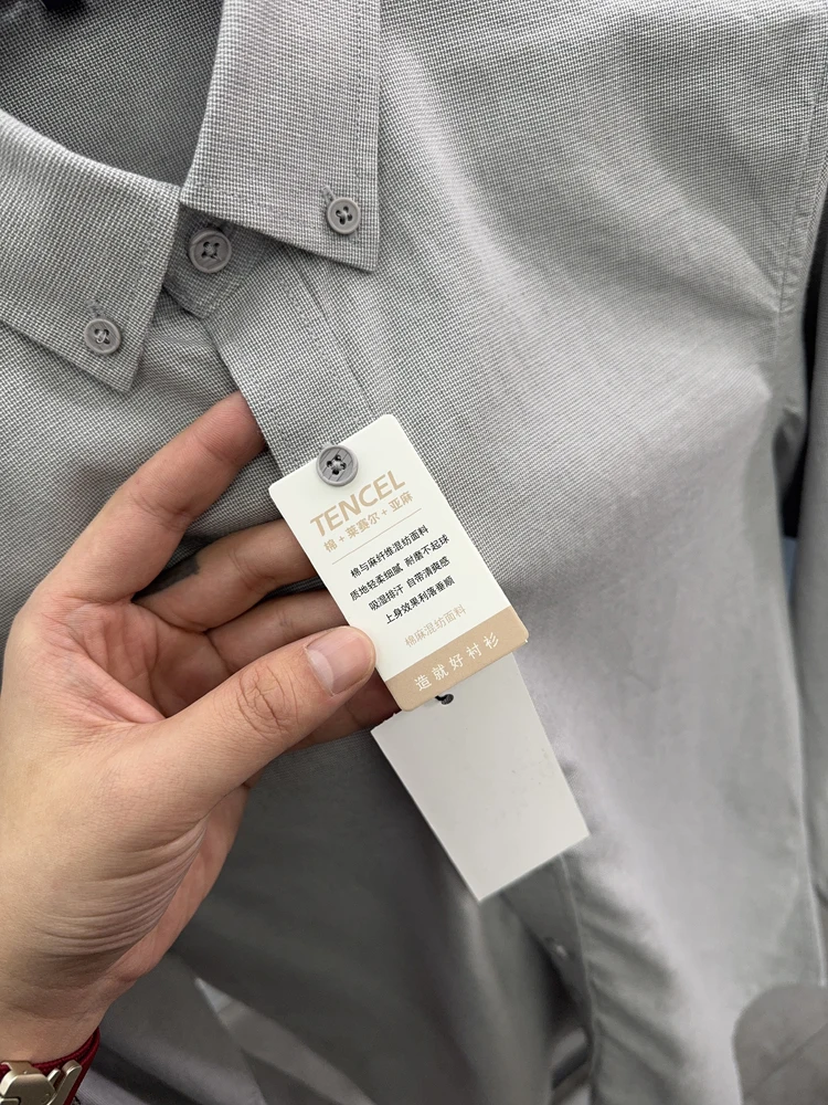 High-End Lenzing Li… - image