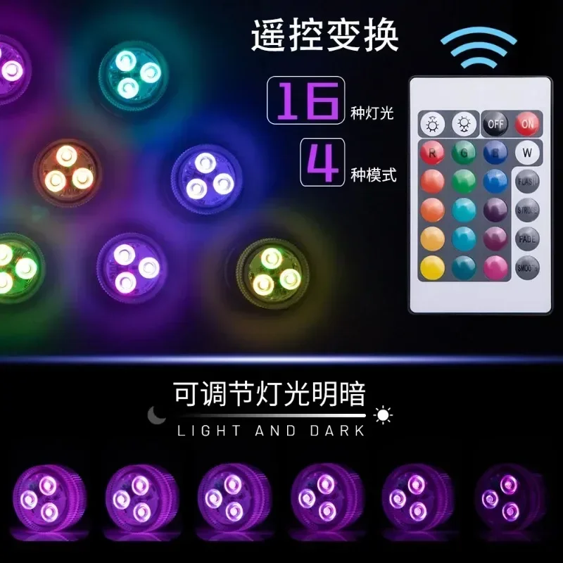 3 LED Underwater Light 16 Colors RGB IP68 Waterproof Swimming Pool Accessories Light Outdoor Submersible Lights for Pond Vase