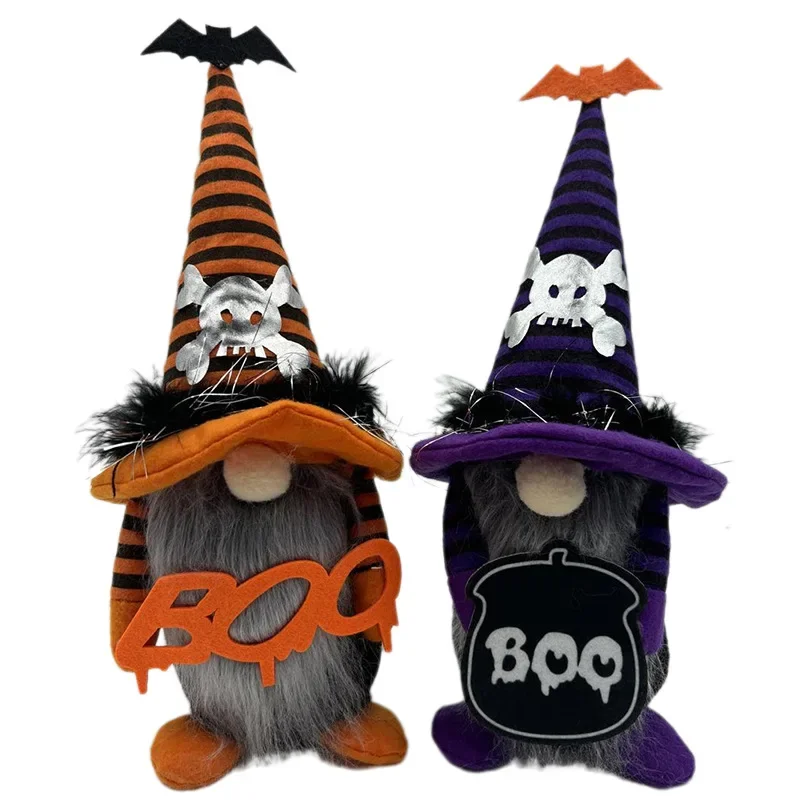 Halloween holiday decorations, bat wings, Rudolph dolls, goblin house dolls, ornaments, ghost party