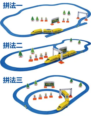 TAKARA TOMY-Ensemble de trains électriques Pule Road, GOGO Shinkansen, Dr. Huang, jeu multiple, jouet pour garçon, cadeau d'anniversaire pour enfants