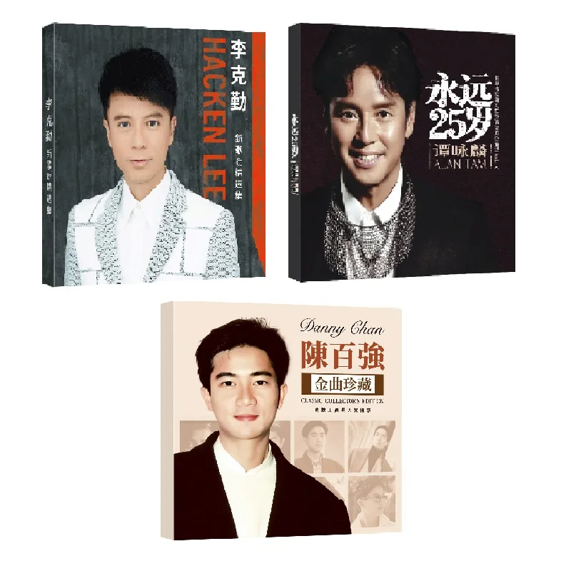 

Chinese 12cm Vinyl Records LPCD Disc Danny Chan Hacken Lee Alan Tam China Male Singer Pop Music 3 Sets 9 CD Disc