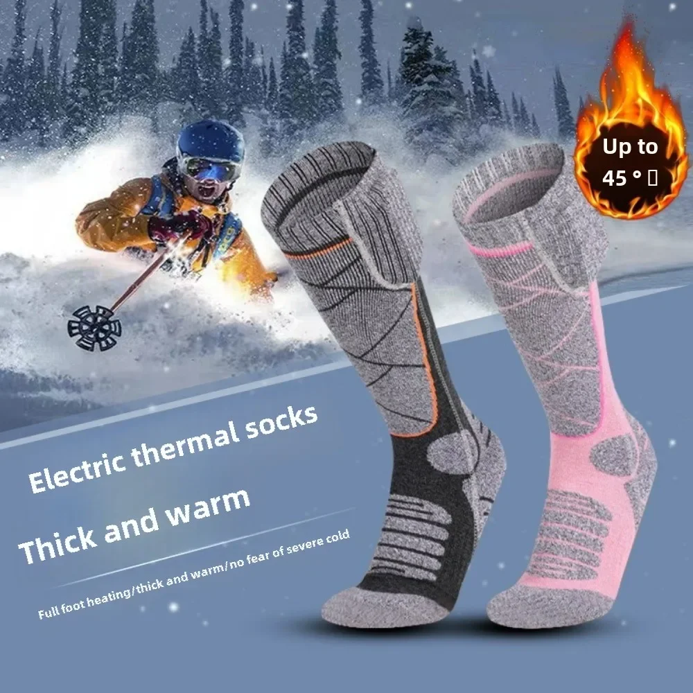 1 Pair Winter Heating Socks Soft Elastic Thicken Anti-Slip Self-Heating Socks for Women Men Outdoor Sports Skiing Tube Socks