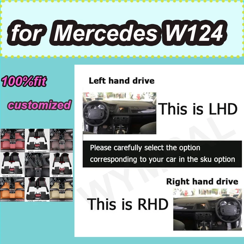 

РОСКОШНЫЕ автомобильные коврики на заказ для Mercedes W124 1985 1986 1987 1988 1989