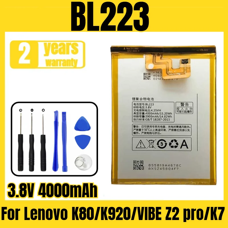 

BL223 mobile phone battery, suitable for Lenovo K80/K920/VIBE Z2 pro/K7 battery with new large capacity, free tool 3.8V 4000mAh