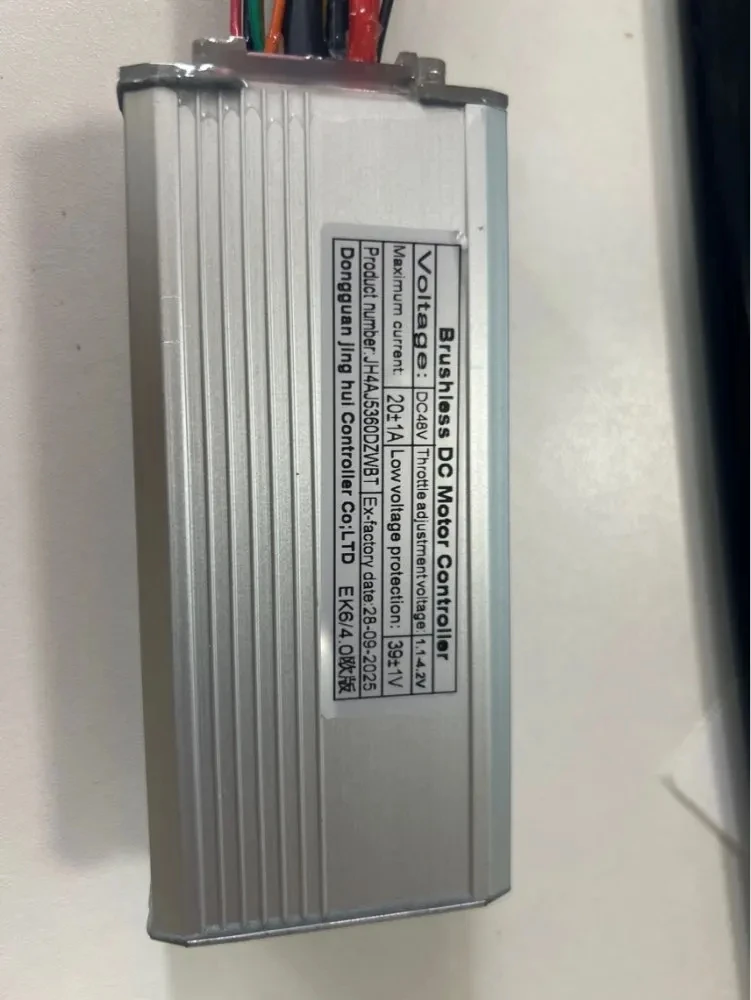 

This is for a replacement product link with the replacement order number：3062060051322877. The product is a controller