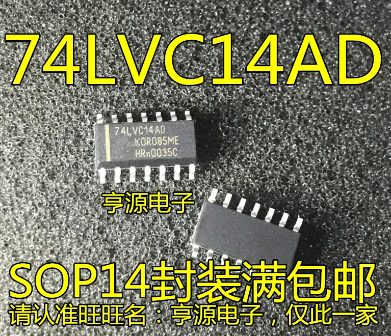 （20PCS/LOT） 74LVC14 74LVC14AD SN74LVC14AD SOP3.9MM