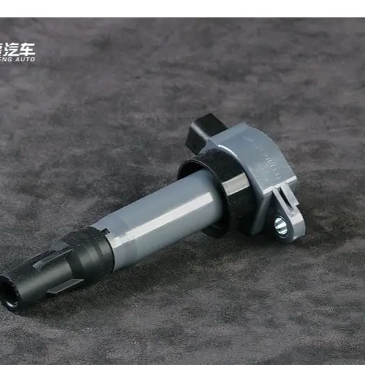 

Auto parts High quality (4pcs/kit) Ignition Coil set for Chinese Brilliance V5 FRV 4A91 1.6L BM15 1.5T engine MW250963G