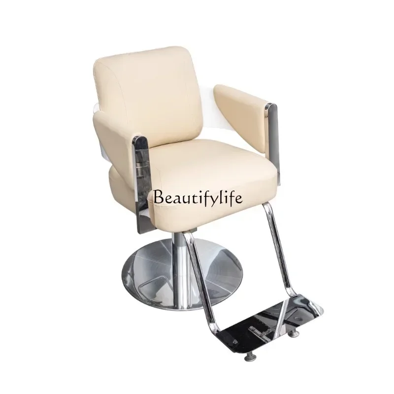 

Barber Shop Chair Simple Hot Dyeing Modern Lifting Hair Cutting Chair