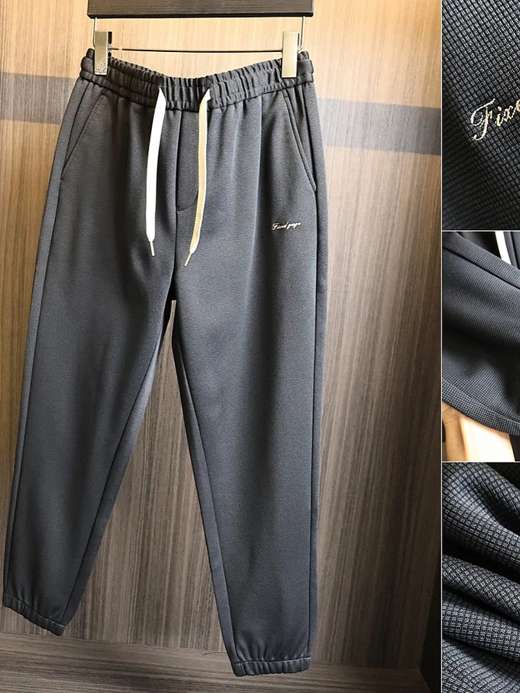 

Мужские повседневные спортивные штаны с текстурой против морщин H-Sle, осенний сезон, эластичная талия, прямые штаны из полиэфирного волокна