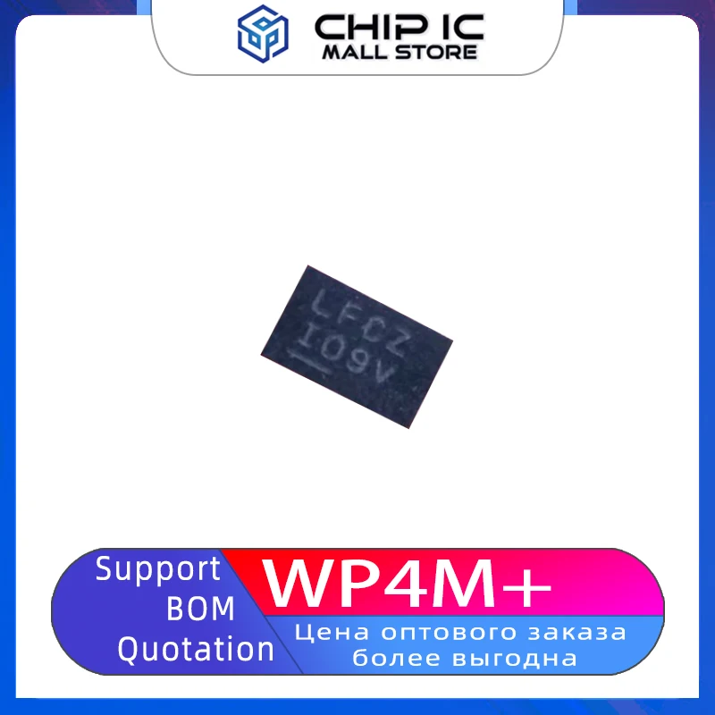 WP4M+ RF And Wireless RF Power Divider/splitter New And Original In Stock