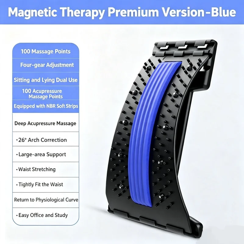 Back Massager, Waist Pain Traction Device, Open Back Yoga Correction Device, Spine Correction Cushion, Cervical Spine Massage