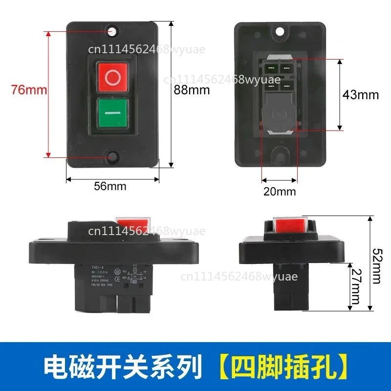 YH02-A/110V/8A///220V/15A/4PIN/5PIN/Electromagnetic/Switch/Starter/Push/Button/Large/Panel/for/Machine/Tool/Equipment/Waterproof