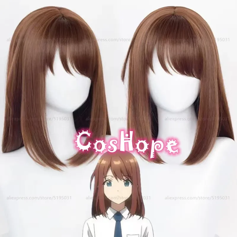 Anzu コスプレウィッグ 43cm 茶色がかった赤
