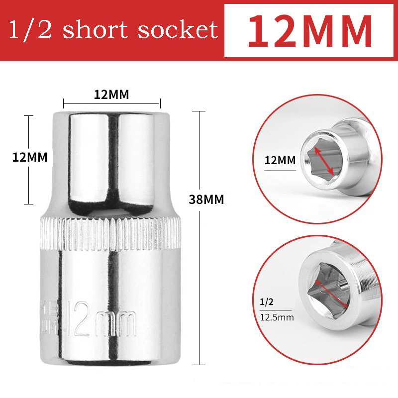 1/2 short socket 8-32mm external hexagonal ratchet wrench socket mechanical driver manual tool automotive workshop