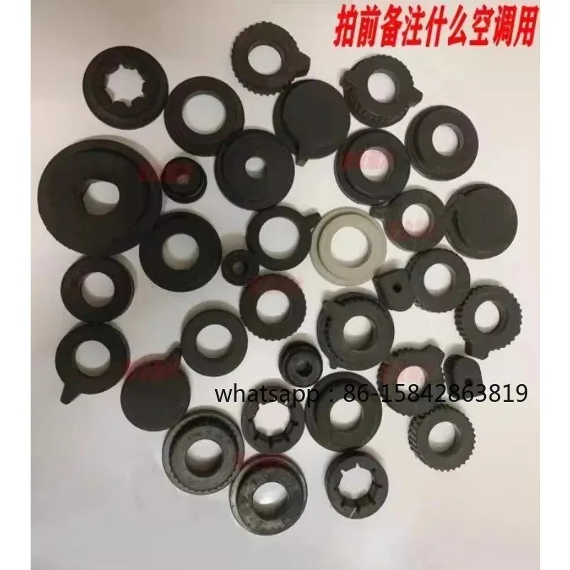 NewIndoor Motor Air Conditioning Rub-ber Gasket, Internal Fan Rubber Shock Absorber Ring