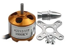 Model aircraft A2212 brushless motor KV1000/1400/2200/2450 Su 273D machine four-axis brushless motor