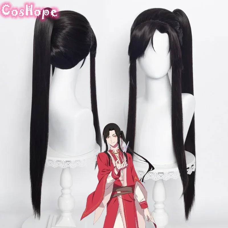 Hua Cheng cosplay San Lang wig black wig anime heat resistant synthetic wigs wigs