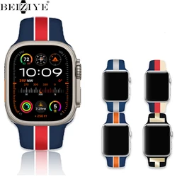 Two-color Silicone Strap For Apple Watch Band Ultra 2 49mm 46mm 41mm 45mm 44mm 40mm Sports Bracelet For iWatch Series 10 9 8 7 6