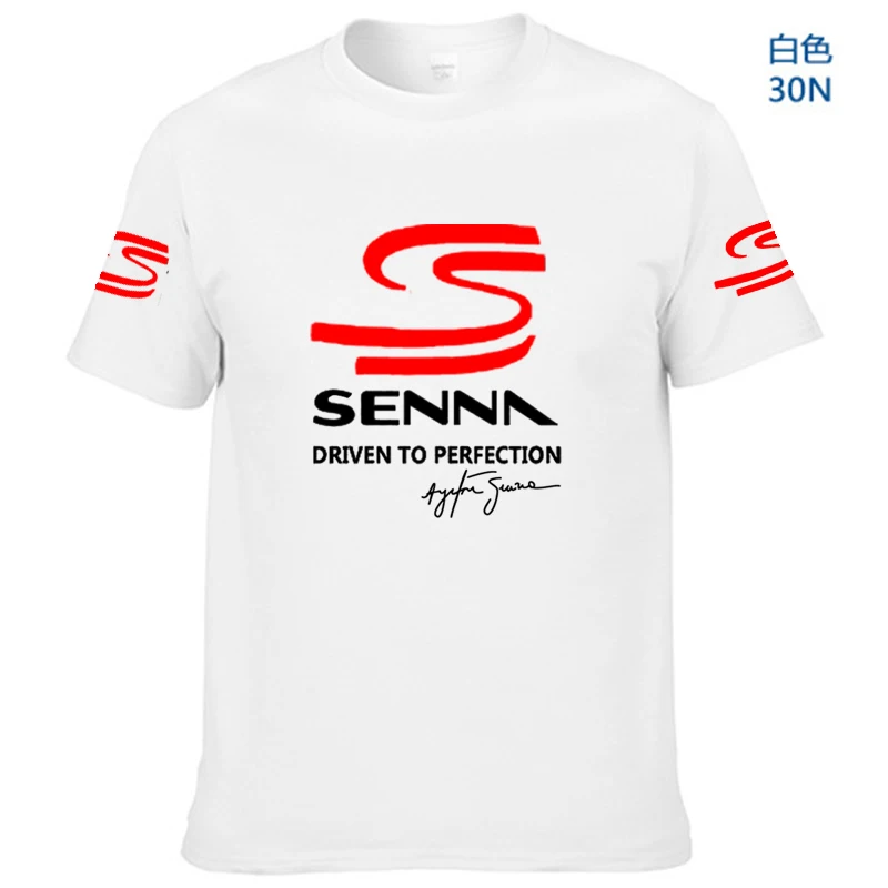 Summer Men's and women's T-shirts Ayrton Senna F1 driver print fashion new short sleeves Breathable comfortable custom T-shirts