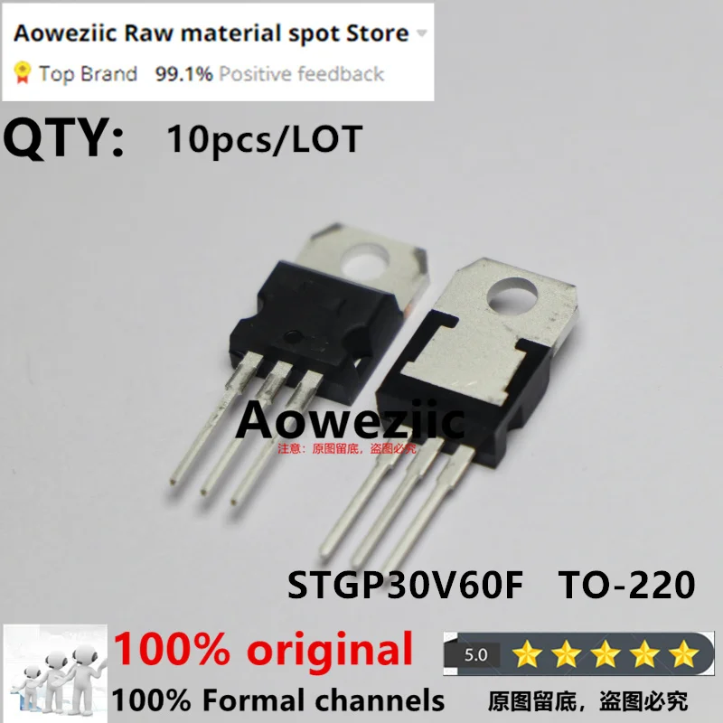 Aoweziic  2019+  100% New Imported Original  STGP30V60F   GP30V60F  TO-220   IGBT   MOSFET  600V 60A