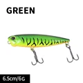 GREEN 1PCS