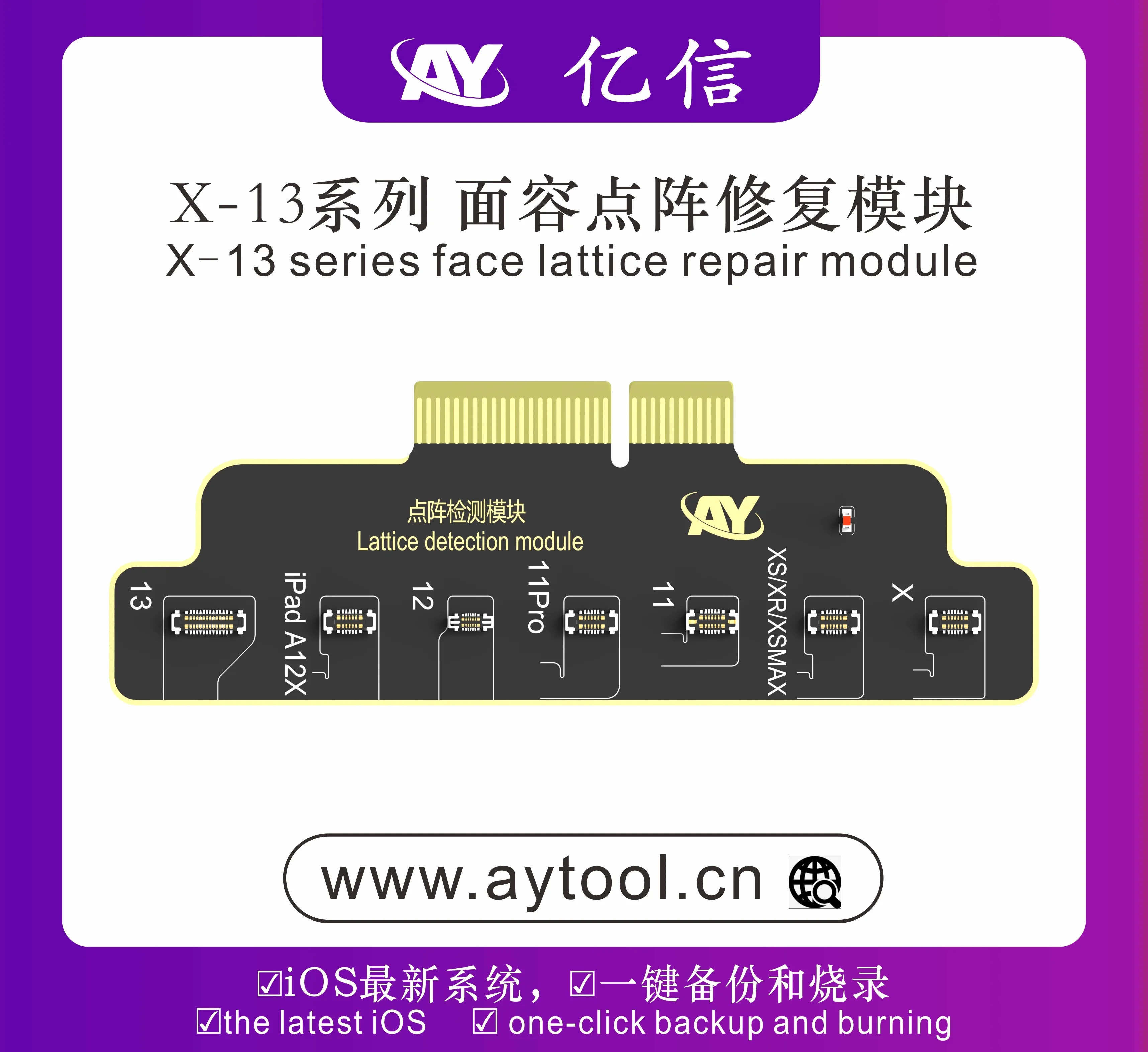 AY A108 BOX Programmer Set For iPhone X XR XS 11 12 13 Mini 14 Pro Max Plus Dot Matrix Face ID True Tone Battery Repair Tool