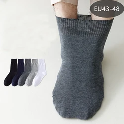 Business Man Short Socks Plus Large Size Cotton Solid Loose Preventing Varicose Veins Diabetes Soft Formal Crew Fluffy Socks