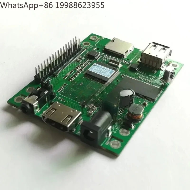 Serial Communication 1080P Video Player Board MP5 HD Decoder HDMI Output Module