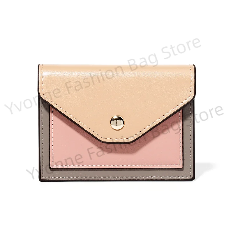 New Ladies Wallet Mini Small Card Holder Multifunctional Pu Coin Purse