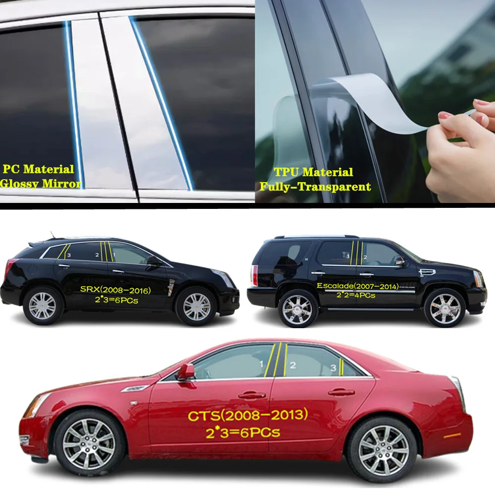 

For Cadillac CTS 2008+/SRX 2006-2016/Escalade 2007-2014 Car TPU/Glossy Mirror Pillar Post Cover Door Trim Window Molding Sticker