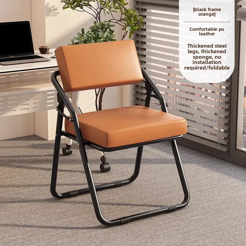 Simple folding chair Household stool College student dormitory computer chair Conference chair Dining chair Office chair