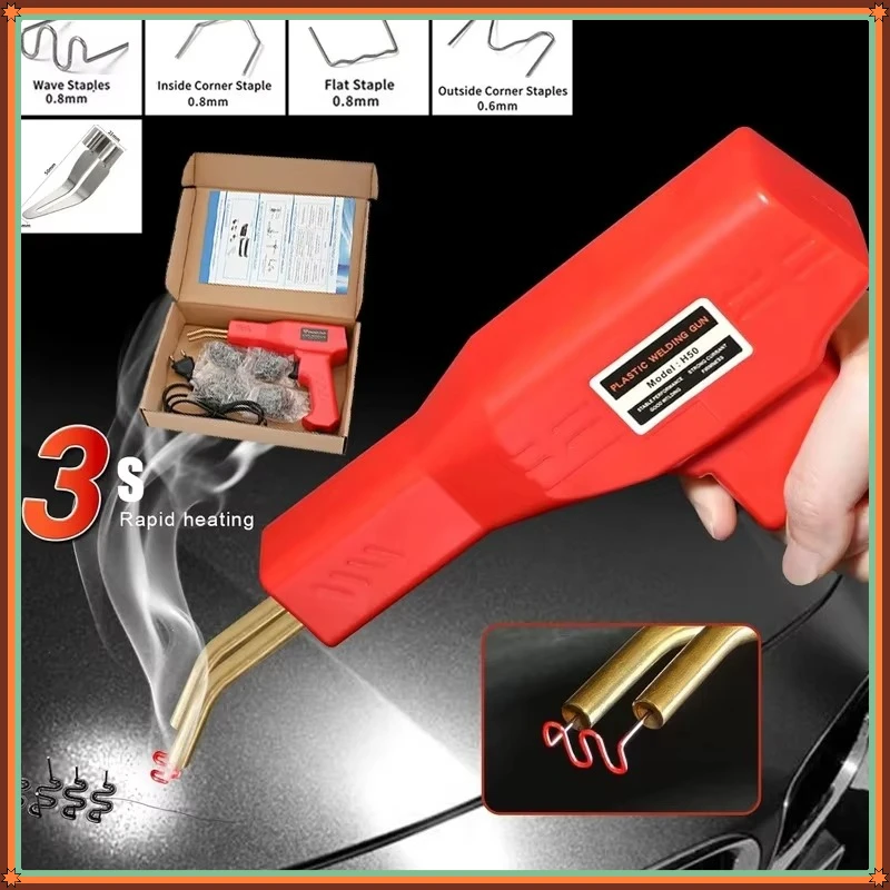 pistola-de-solda-plastica-a-quente-para-grampos-com-cabeca-lisa-reparo-de-fissuras-em-plastico-de-para-choques-de-carro-e-caiaques-ferramenta-de-soldagem