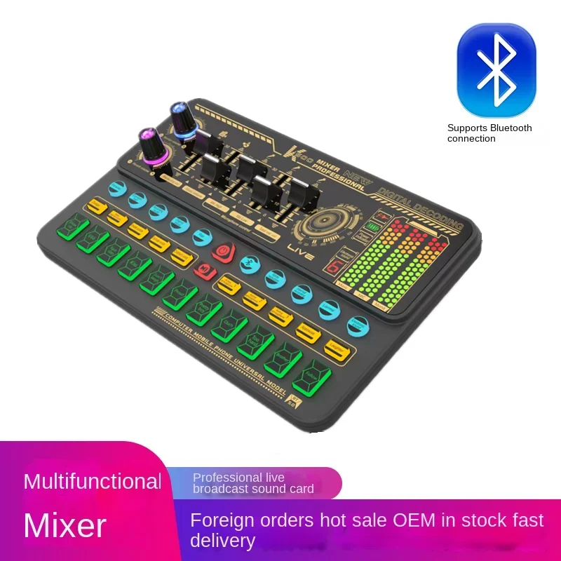 Женская 8-канальная Звуковая Микшерная Консоль С Поддержкой Bluetooth 5.0 И Интерфейсом Питания USB