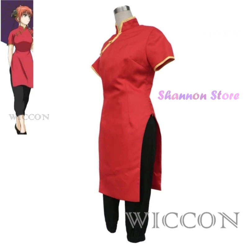 Anime Gintama Intama Silver Soul Kagura Cosplay Costume Wig Chinese Style Training Clothes Red Dress Headwear Woman Party Suit