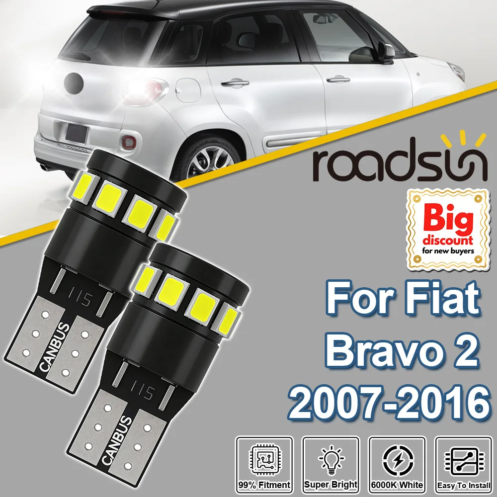 

Roadsun 2 шт. светодиодные лампы Canbus для подсветки номерного знака для Fiat Bravo 2 2007-2016 гг.