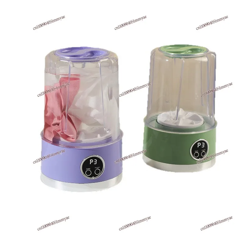 

New Charging Mini Washing Machine Underwear Socks Portable Wireless Small Student Dormitory Washing Machine