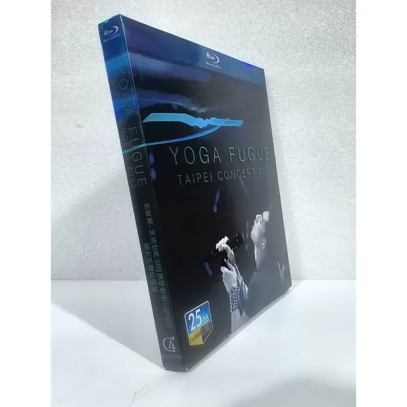 Blu-ray Lin Youjia Fugue World Tour Taipei Station Live Concert Performance Video