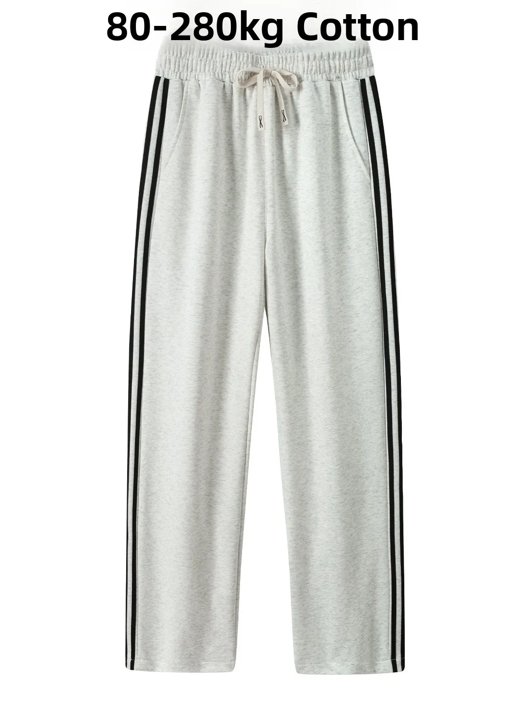 

plus Size Cotton Casual Pants Men's Spring Autumn Sports Loose Straight Leg Sweatpants Trendy plus Size Long Trousers